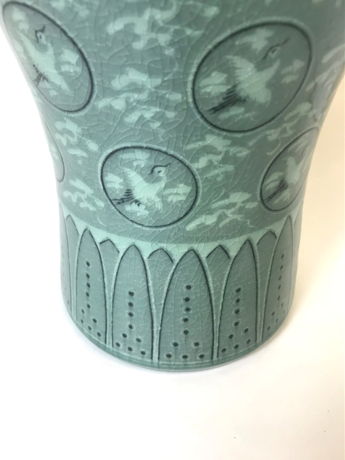 Korean Celadon Vase Featuring Inlaid Crane and Cloud Motifs 15" Tall- Blue Green