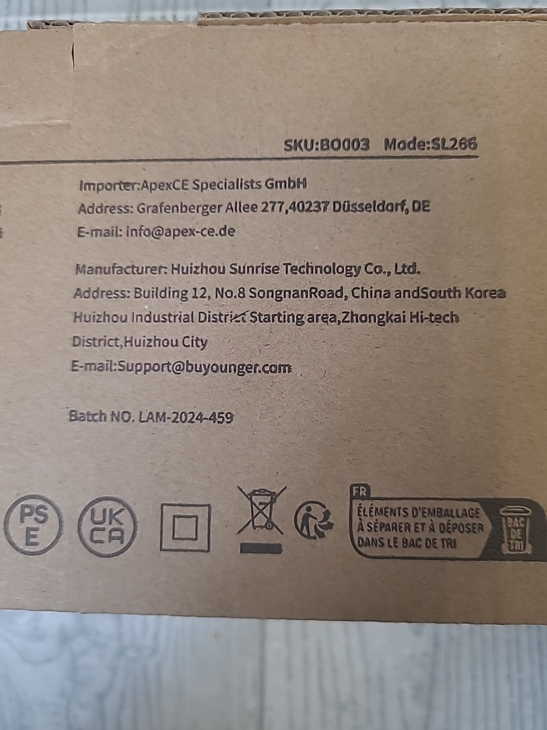 New Buyounger A4 Laminator Model SL266 with Hot and Cold Settings - In Box
