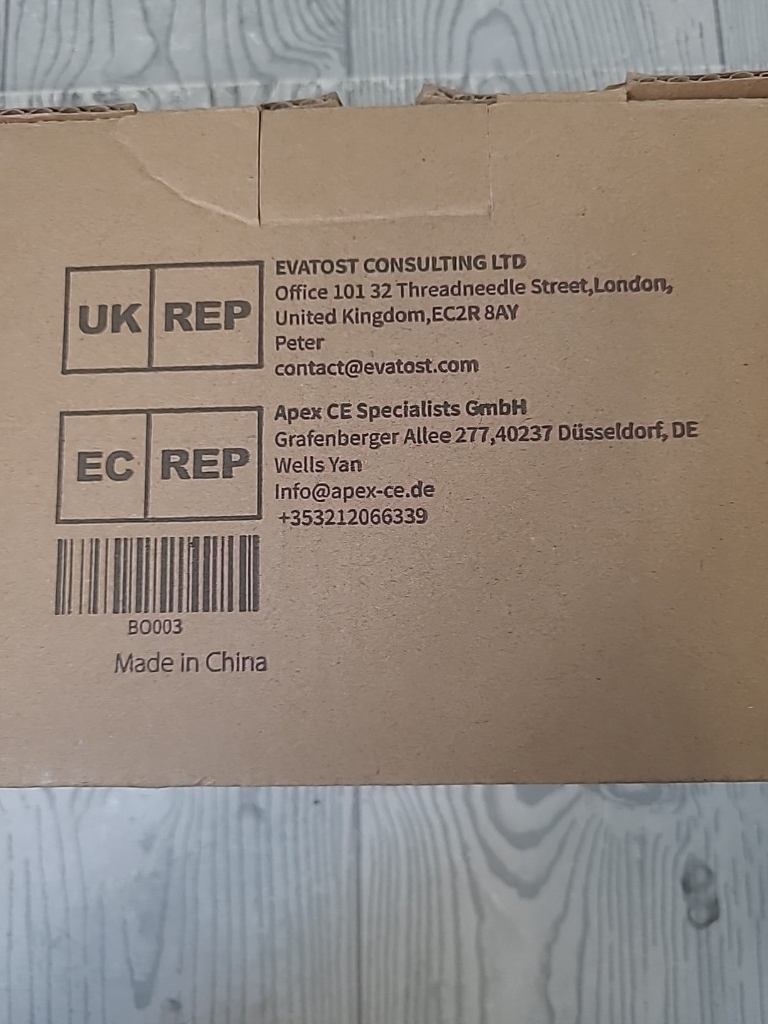 New Buyounger A4 Laminator Model SL266 with Hot and Cold Settings - In Box