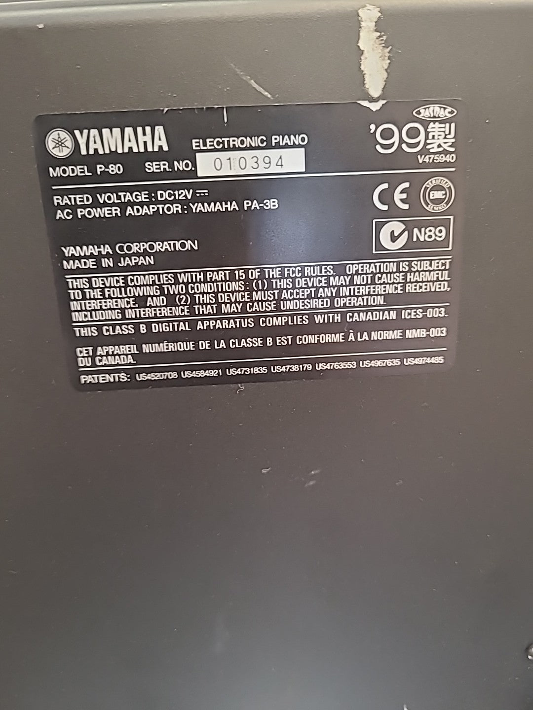 YAMAHA P-80 Black Electronic Piano Keyboard with Stand- 88 Keys- Pedal and Cable