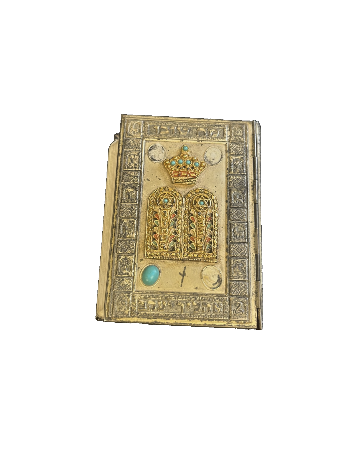 Vintage Silver Tin Color with Blue Turquoise Stones Jewish Siddur Prayer Book