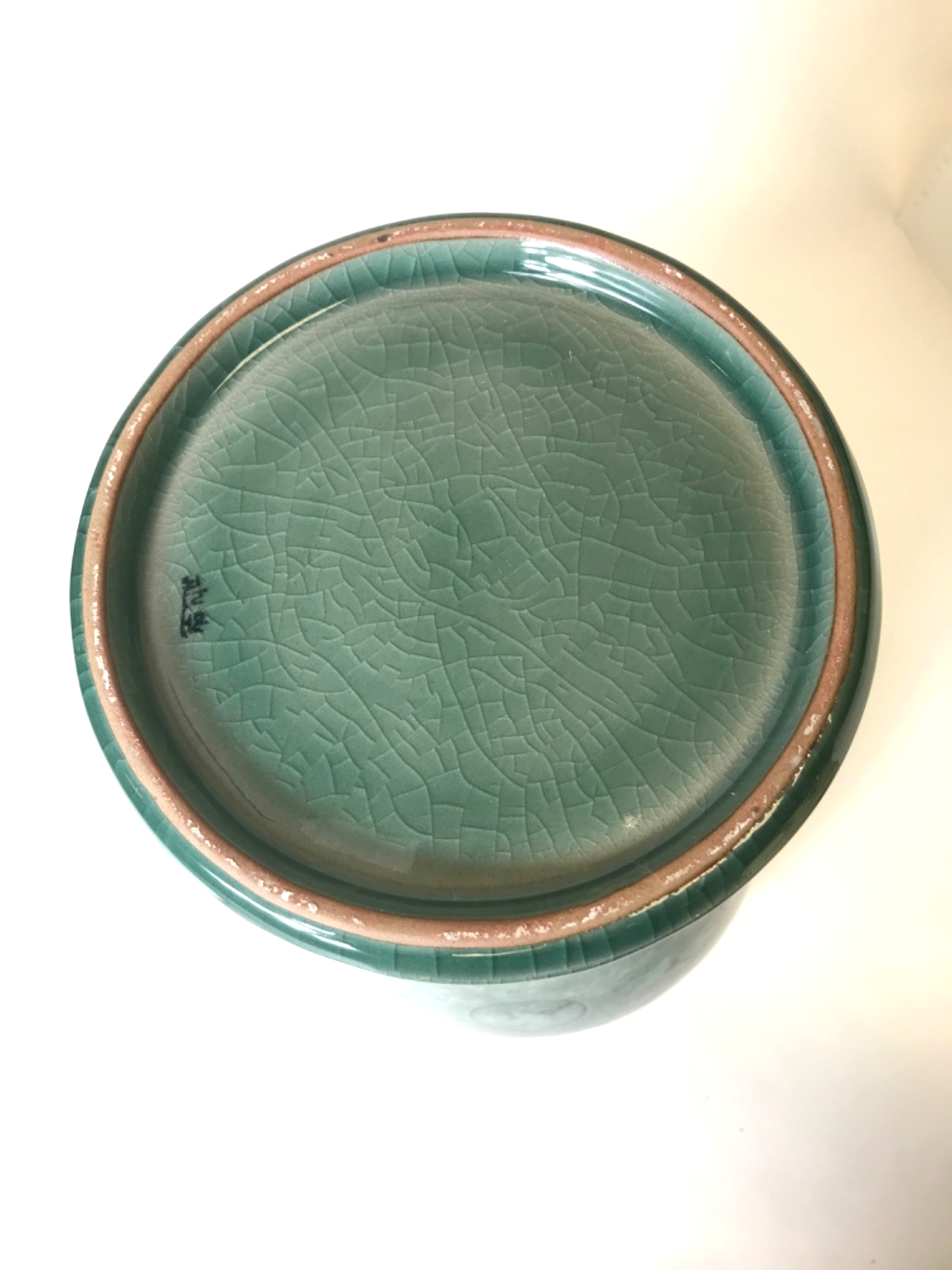 Korean Celadon Vase Featuring Inlaid Crane and Cloud Motifs 15" Tall- Blue Green