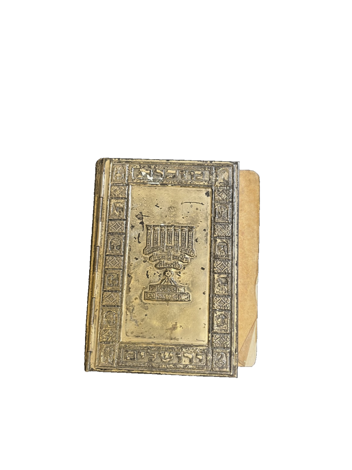 Vintage Silver Tin Color with Blue Turquoise Stones Jewish Siddur Prayer Book