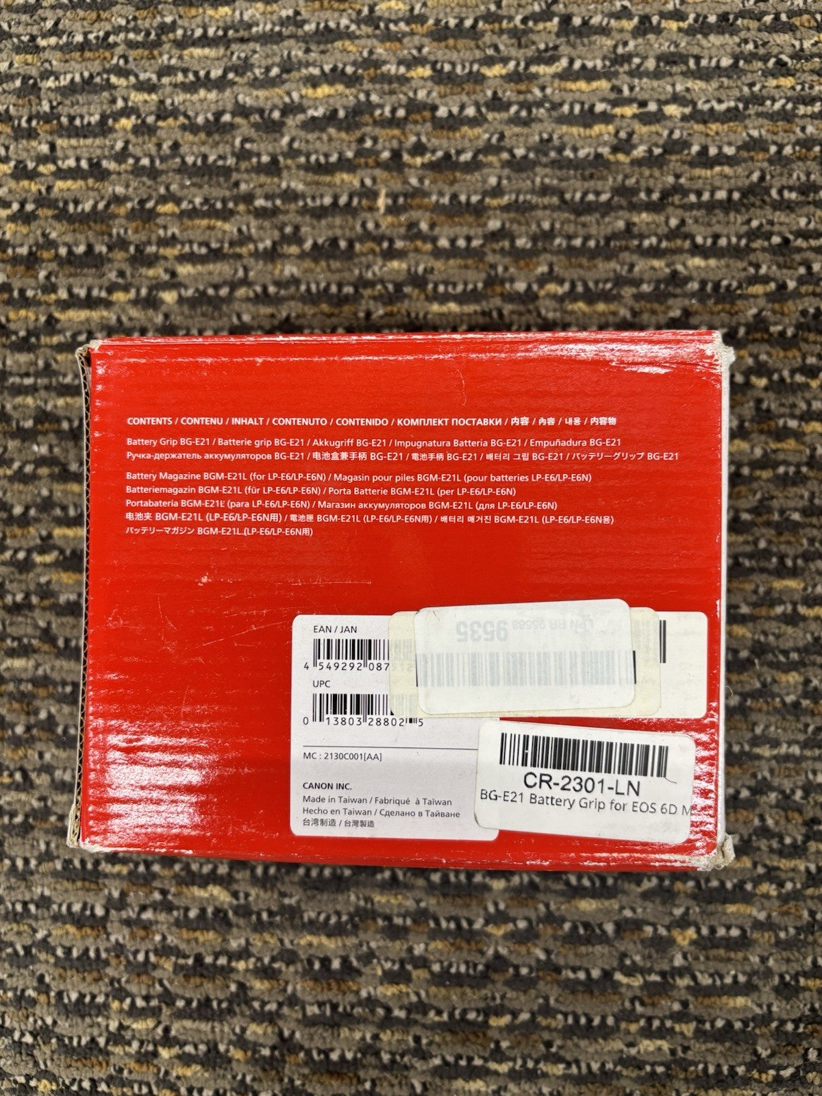 Used Canon BG-E21 Camera Battery Grip in Box For Canon EOS