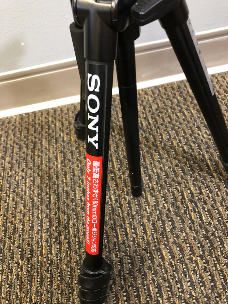 Sony VCT-1500L Lightweight Tripod w/ 3-Way Panhead & Quick Shoe w/ Soft Case