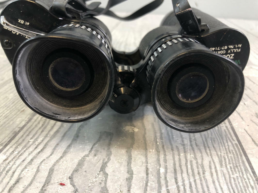 Wards Zoom Binoculars in Black Leather Case - Fully Coated - NO. 67-7|40