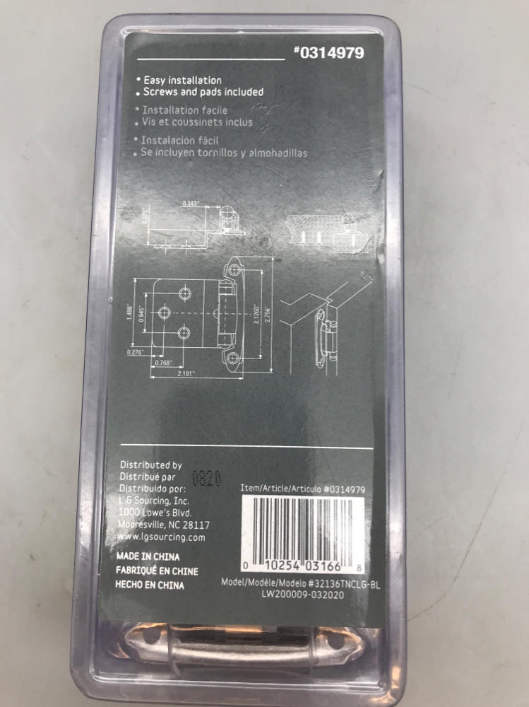 Style Selections 10Count Satin Nickel Self-Closing Hinges 2.75"x1.75”- 0314979