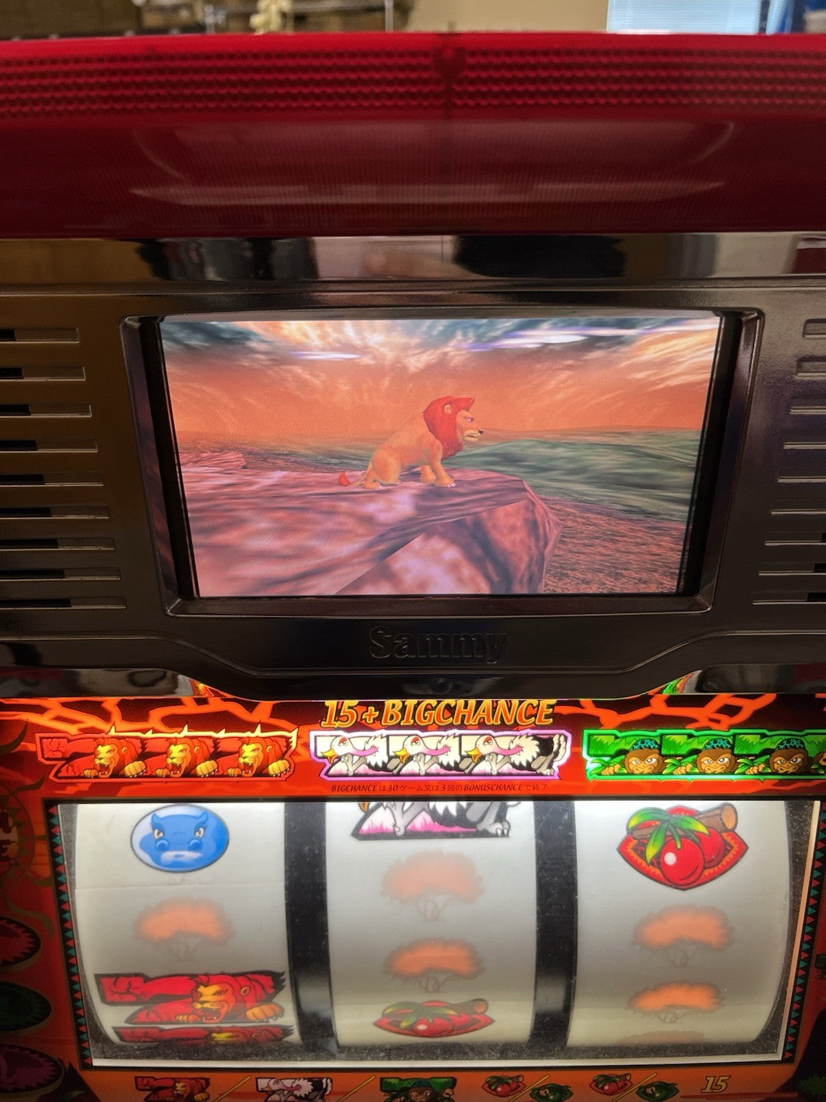 Skill-Stop Slot Machine, "The Lion King" Themed Model by Sammy AS IS