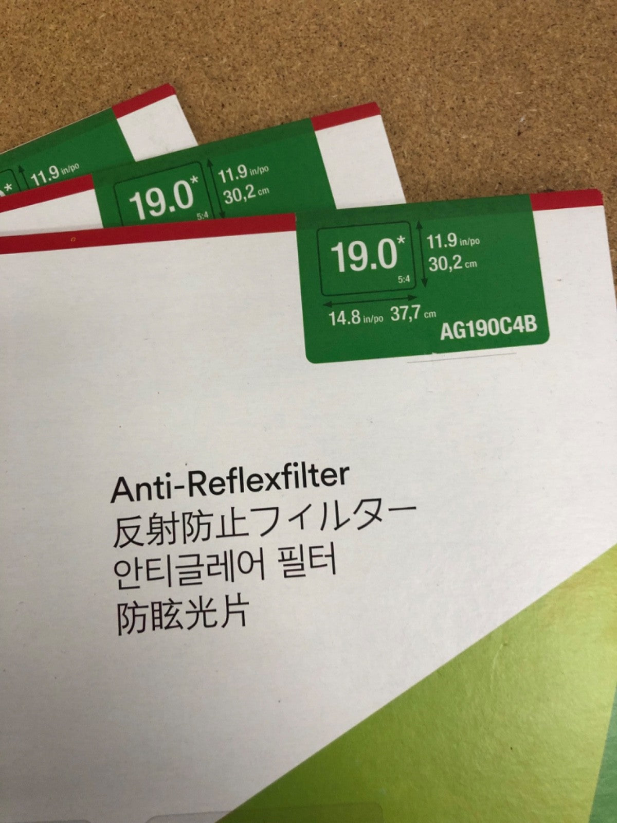 Three New 3M Anti-Glare Filters for 19" Standard Monitors - Touch Compatible