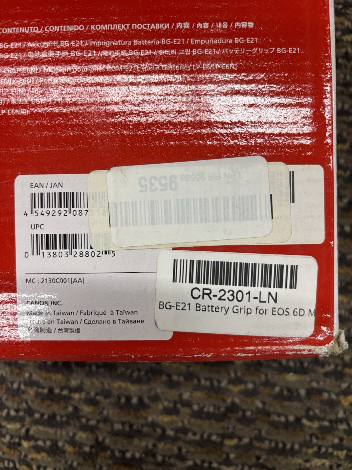 Used Canon BG-E21 Camera Battery Grip in Box For Canon EOS