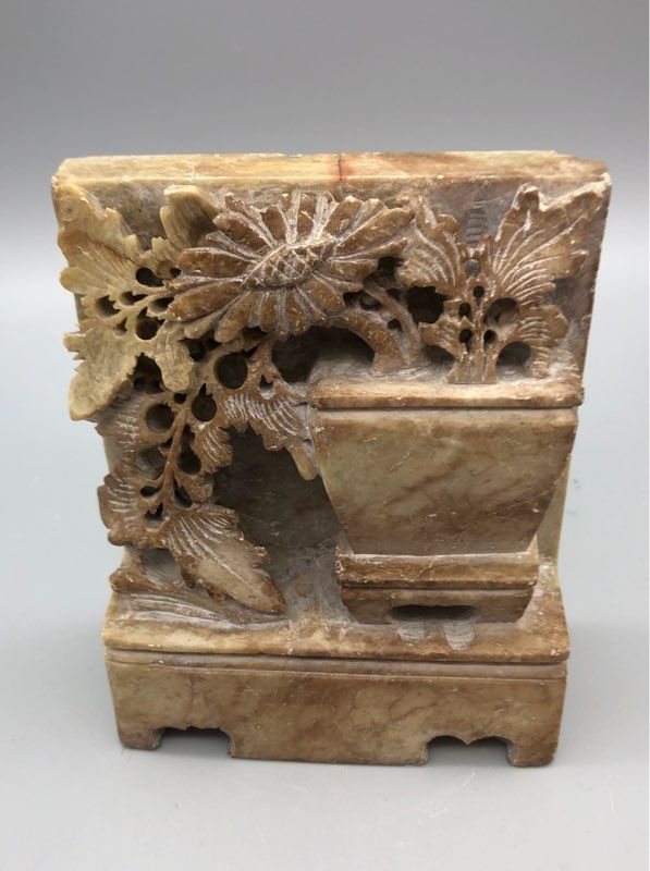 Carved Stone Bookend Plants Flowers Repaired China Vtg Art Sculpture - Asian