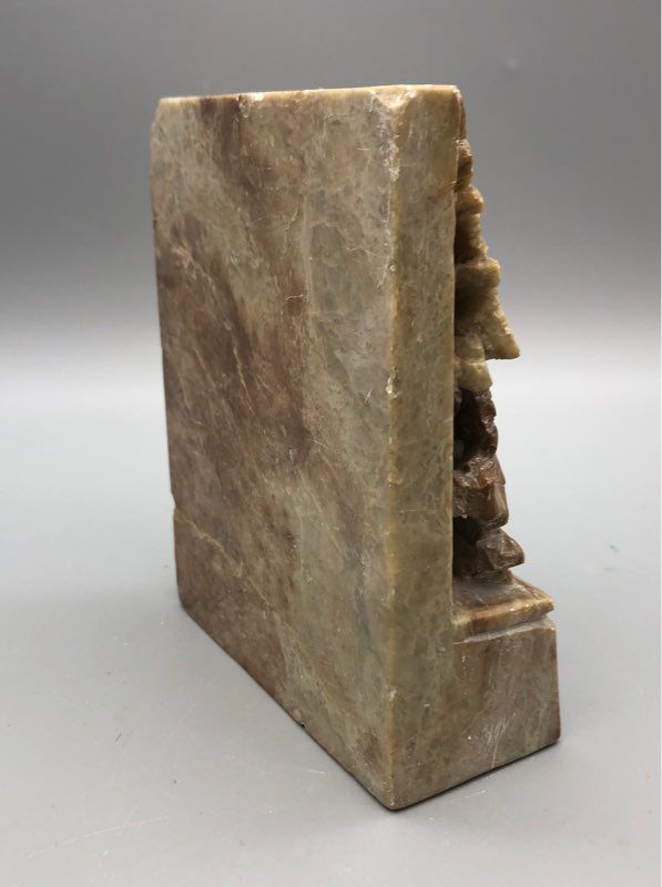 Carved Stone Bookend Plants Flowers Repaired China Vtg Art Sculpture - Asian