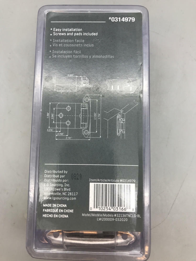Style Selections 10Count Satin Nickel Self-Closing Hinges 2.75"x1.75”- 0314979