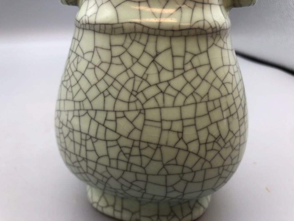 Chinese Song Dynasty Guan Kiln Glazed Porcelain Double Ear Bottle - Good