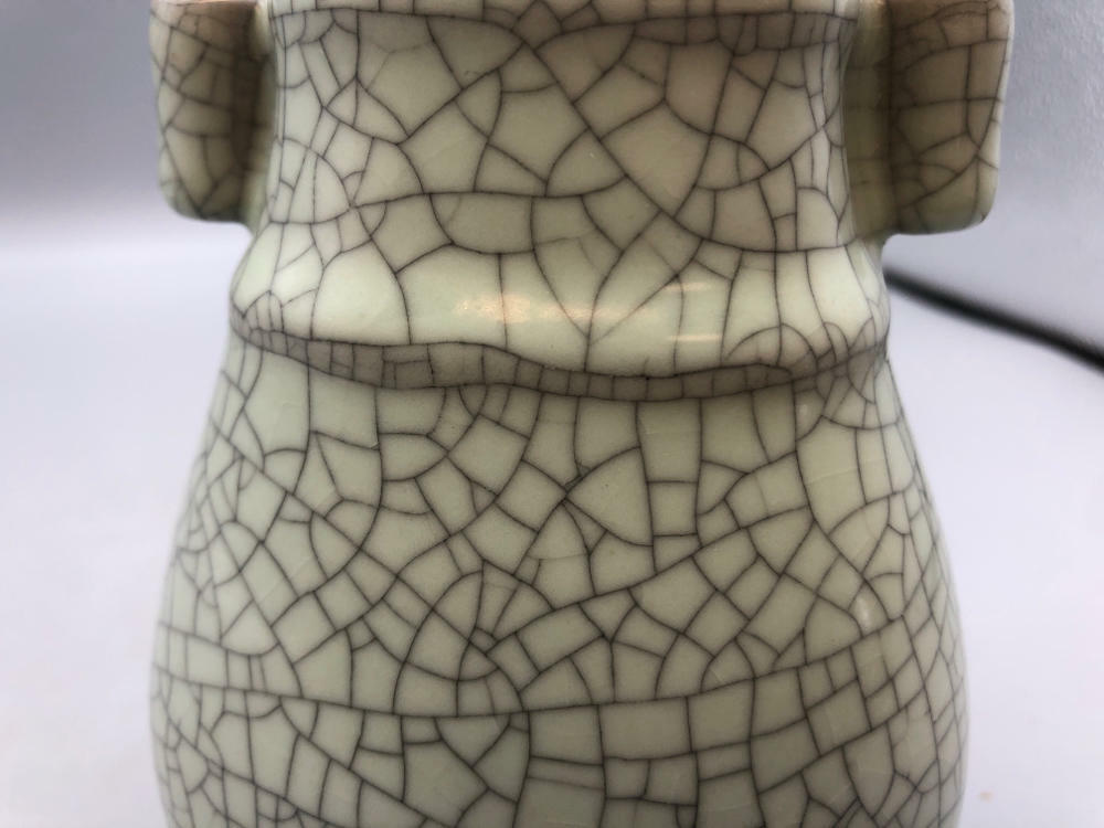 Chinese Song Dynasty Guan Kiln Glazed Porcelain Double Ear Bottle - Good