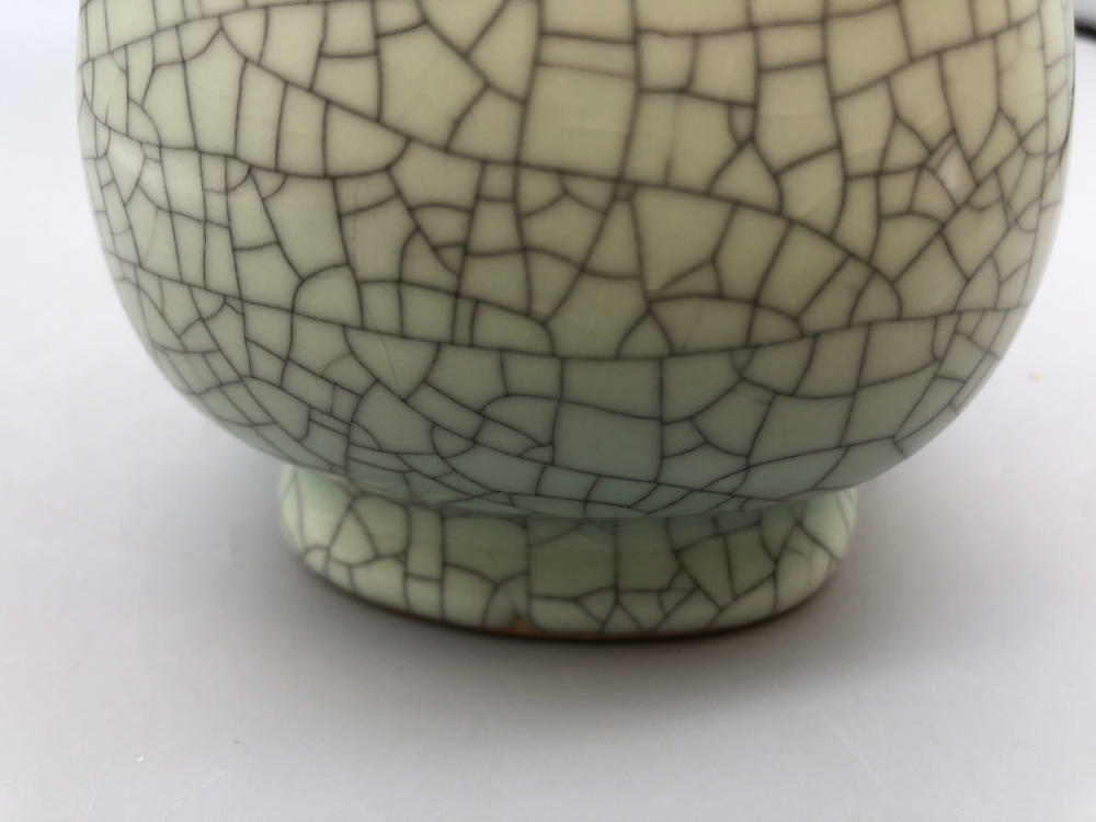 Chinese Song Dynasty Guan Kiln Glazed Porcelain Double Ear Bottle - Good
