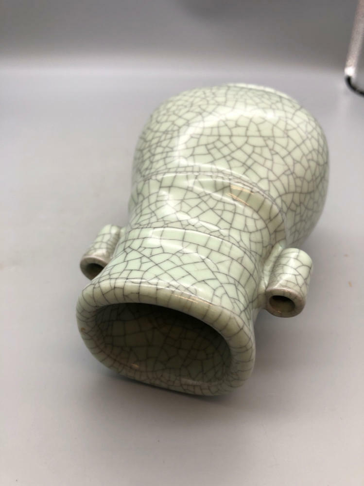 Chinese Song Dynasty Guan Kiln Glazed Porcelain Double Ear Bottle - Good