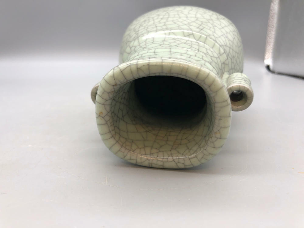 Chinese Song Dynasty Guan Kiln Glazed Porcelain Double Ear Bottle - Good