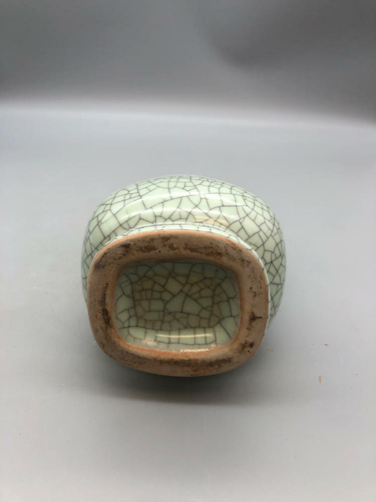 Chinese Song Dynasty Guan Kiln Glazed Porcelain Double Ear Bottle - Good