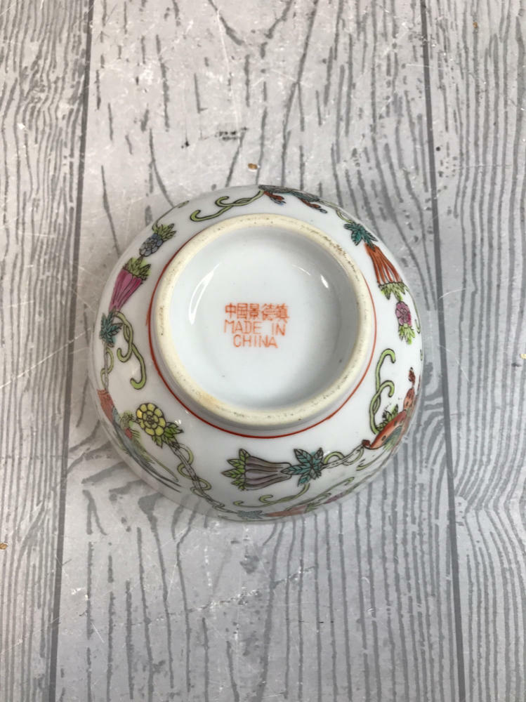 Set/3 Vintage Chinese Porcelain Rice Bowls Hand Painted Butterfly Squash Blossom - Good