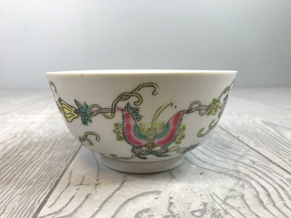 Set/3 Vintage Chinese Porcelain Rice Bowls Hand Painted Butterfly Squash Blossom - Good