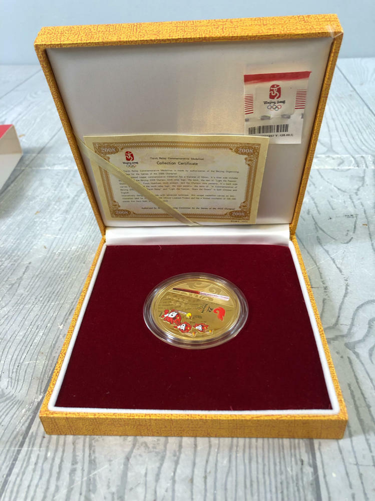 2008 Beijing Olympics Gold Plated Medal Original Wood Case Authenticated
