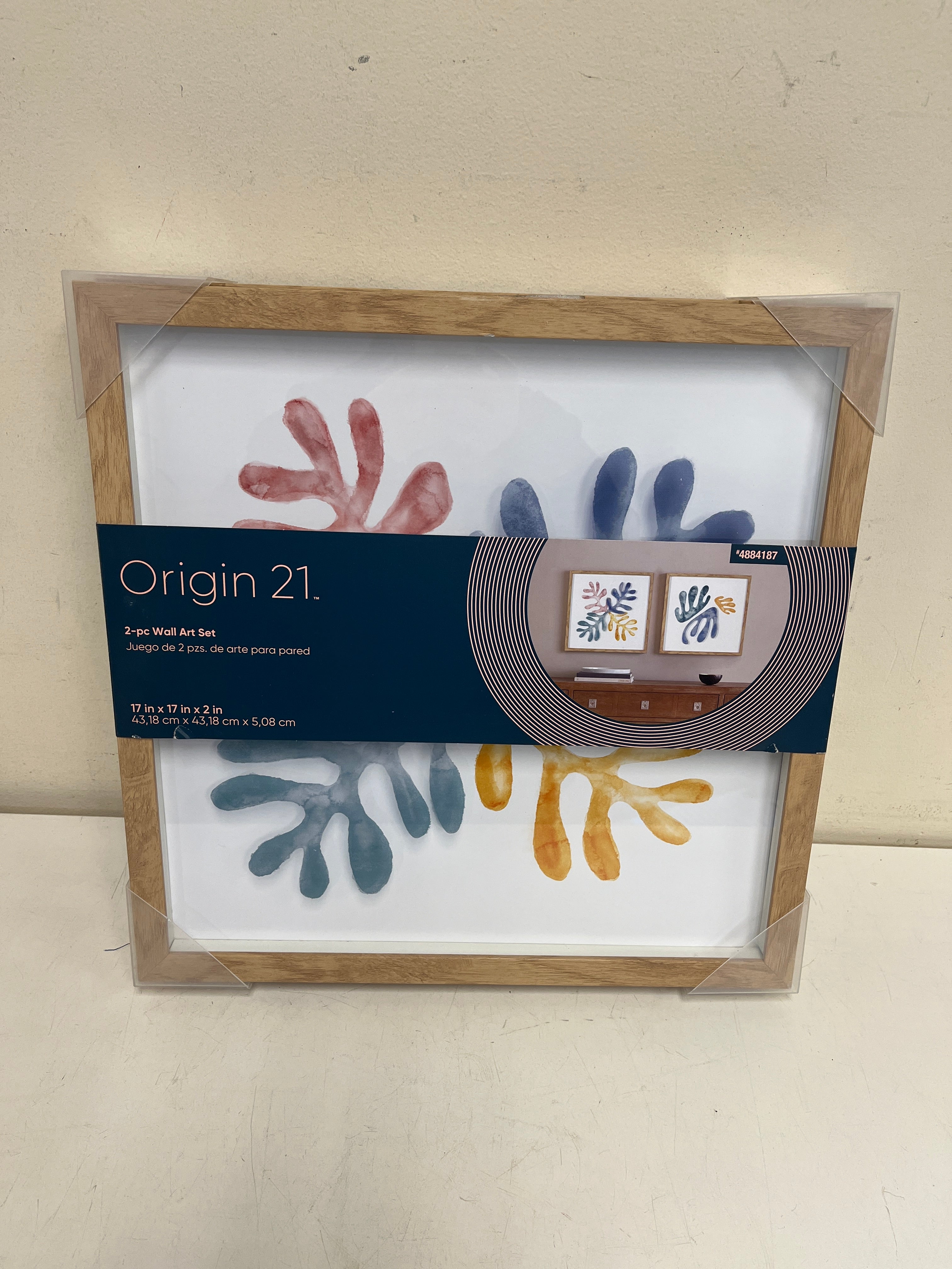 Origin 21 2 Pc Wall Art Set 17 X 17 - Jungle Fauna Theme With Wood Frame